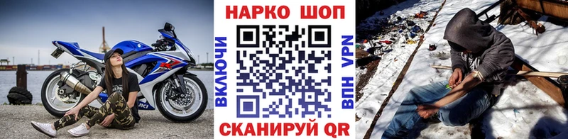 Сколько стоит Можга ГАШИШ Каннабис Меф