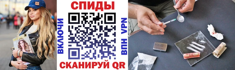 где найти наркотики  Можга  blacksprut зеркало  Amphetamine 97% 