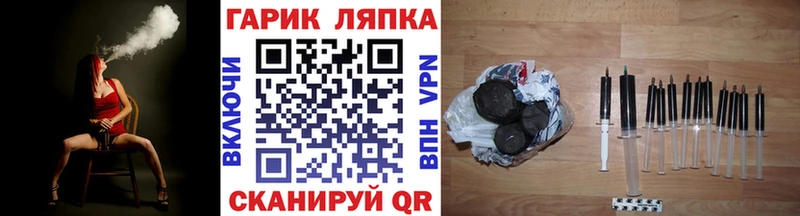 ГАШИШ индика сатива Можга