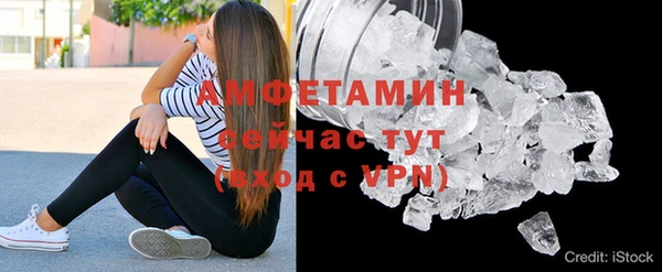 марки lsd Горнозаводск