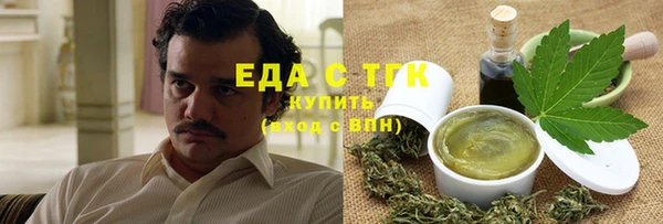 марки lsd Горнозаводск