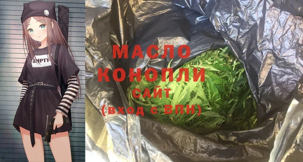марки lsd Горнозаводск