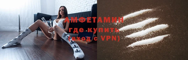 марки lsd Горнозаводск