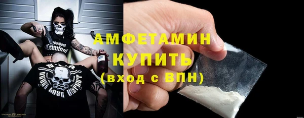 марки lsd Горнозаводск