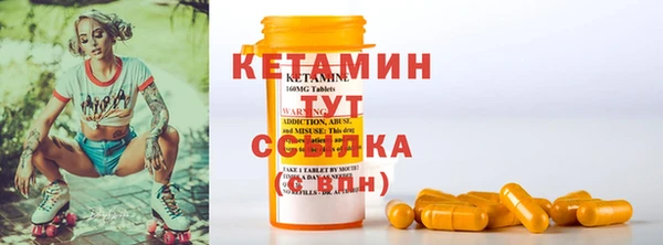 марки lsd Горнозаводск