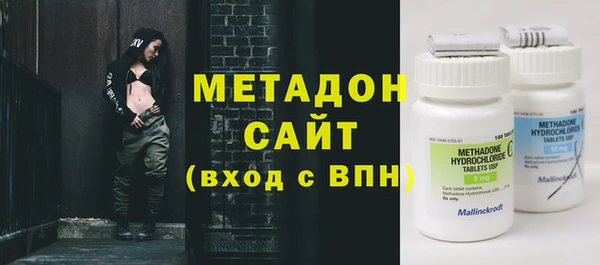 марки lsd Горнозаводск