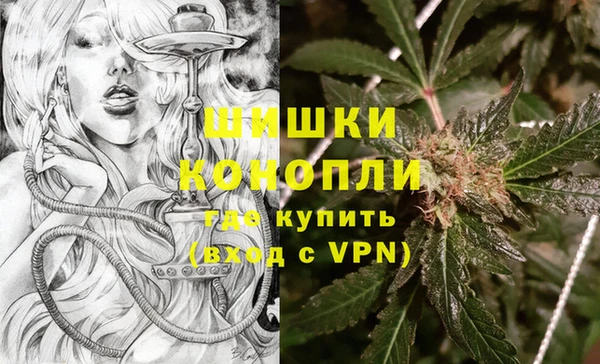 марки lsd Горнозаводск