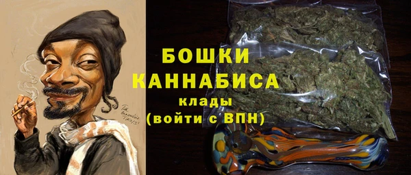 марки lsd Горнозаводск
