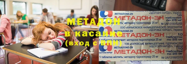 MESCALINE Горно-Алтайск