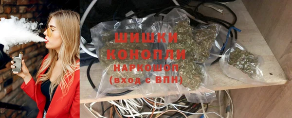 мдма Горняк