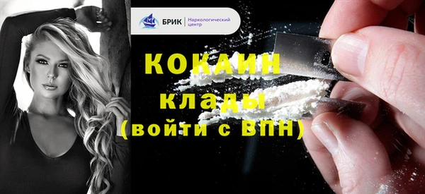 марки lsd Горнозаводск