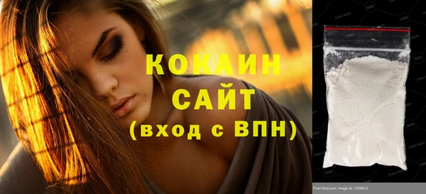 марки lsd Горнозаводск