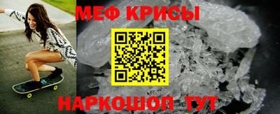 а пвп мука Кингисепп