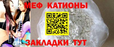 а пвп мука Кингисепп