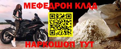 дмт Кимры