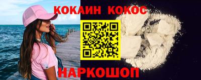 а пвп мука Кингисепп