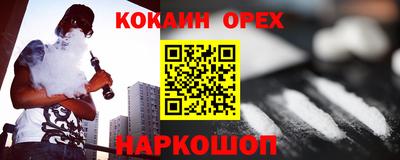 дмт Кимры