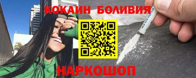 сатива Апрелевка