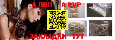 кокаин Кинель
