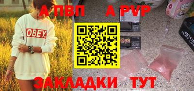 дмт Кимры
