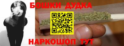 дмт Кимры