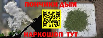 кокаин Кинель