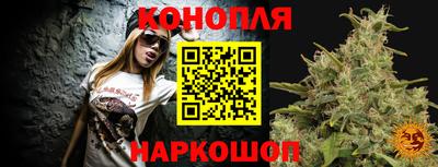 дмт Кимры