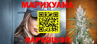 PSILOCYBIN Апшеронск