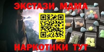 дмт Кимры