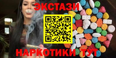 дмт Кимры