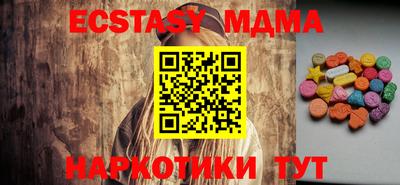 а пвп мука Кингисепп
