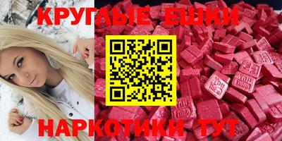 дмт Кимры