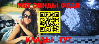 кокаин Кинель