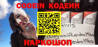 а пвп мука Кингисепп