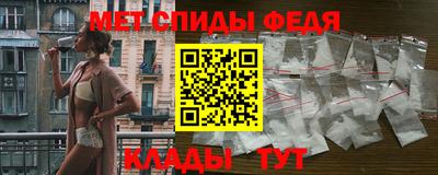 PSILOCYBIN Апшеронск