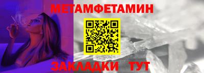 дмт Кимры