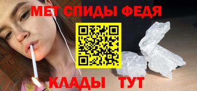 а пвп мука Кингисепп