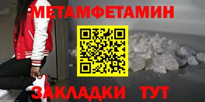 дмт Кимры