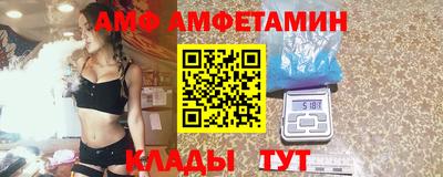 дмт Кимры