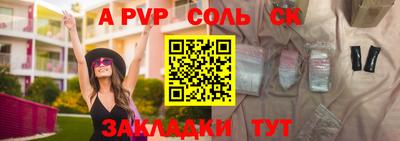 дмт Кимры