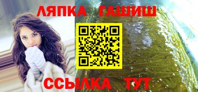 а пвп мука Кингисепп