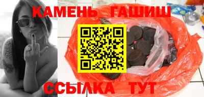 PSILOCYBIN Апшеронск