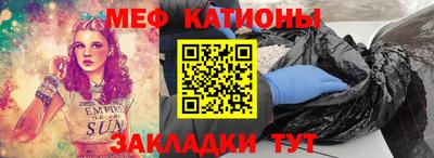 а пвп мука Кингисепп