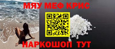 сатива Апрелевка