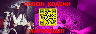 сатива Апрелевка