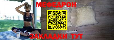 дмт Кимры