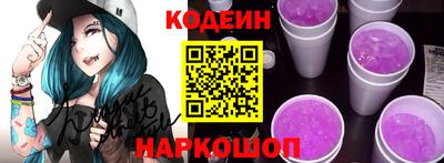 apvp Коммунар
