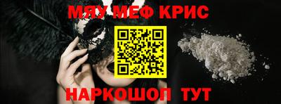 PSILOCYBIN Апшеронск