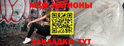 сатива Апрелевка