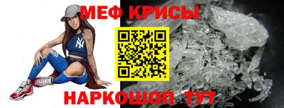 дмт Кимры